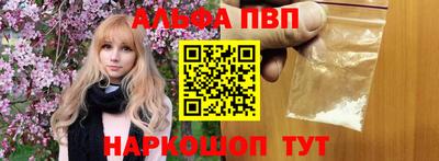 амф Тула