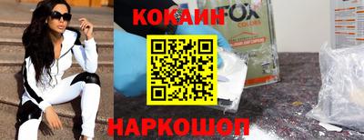 метамфетамин Туймазы