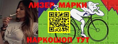 метамфетамин Туймазы