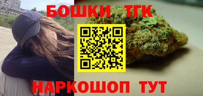 метамфетамин Туймазы