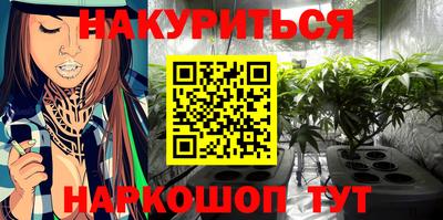 прущий лед Тулун