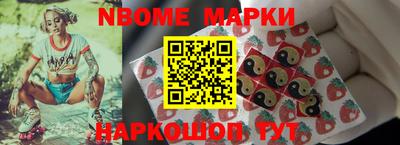прущий лед Тулун