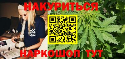 метамфетамин Туймазы