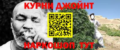 метамфетамин Туймазы