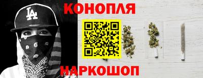 метамфетамин Туймазы