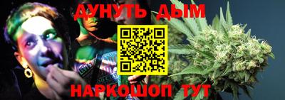 прущий лед Тулун