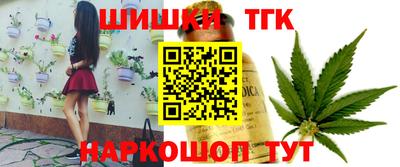 прущий лед Тулун