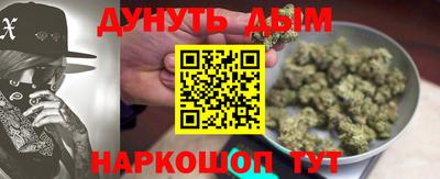 метамфетамин Туймазы