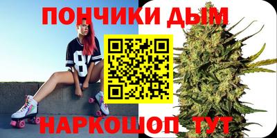 прущий лед Тулун