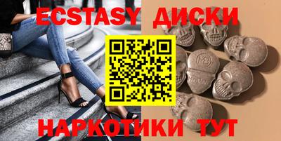 прущий лед Тулун