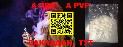 амф Тула