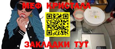 амф Тула